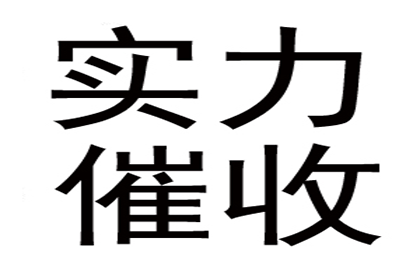 违约借款合同的法律责任形式